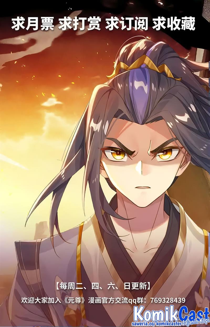 Yuan Zun Chap 581.5 - Next Chap 582.5