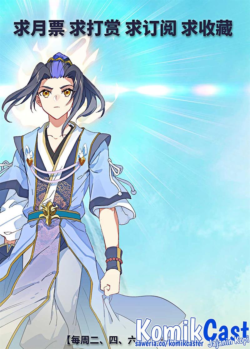 Yuan Zun Chap 506 - Next Chap 507