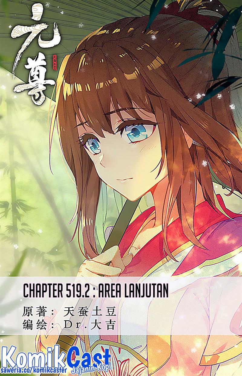 Yuan Zun Chap 519.5 - Next Chap 520.5