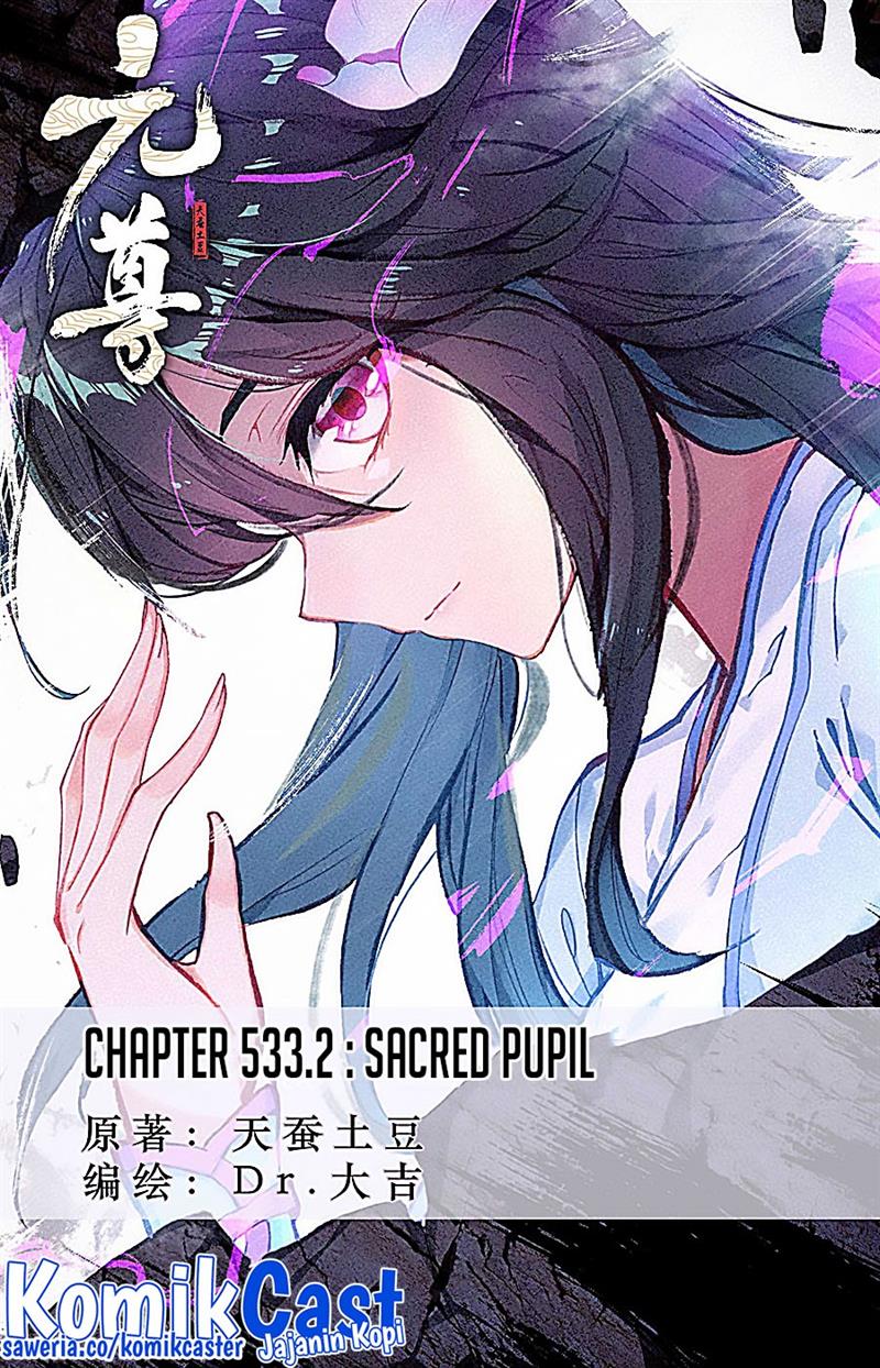 Yuan Zun Chap 533.5 - Next Chap 534.5