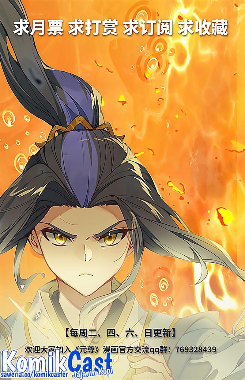 Yuan Zun Chap 531.5 - Next Chap 532.5