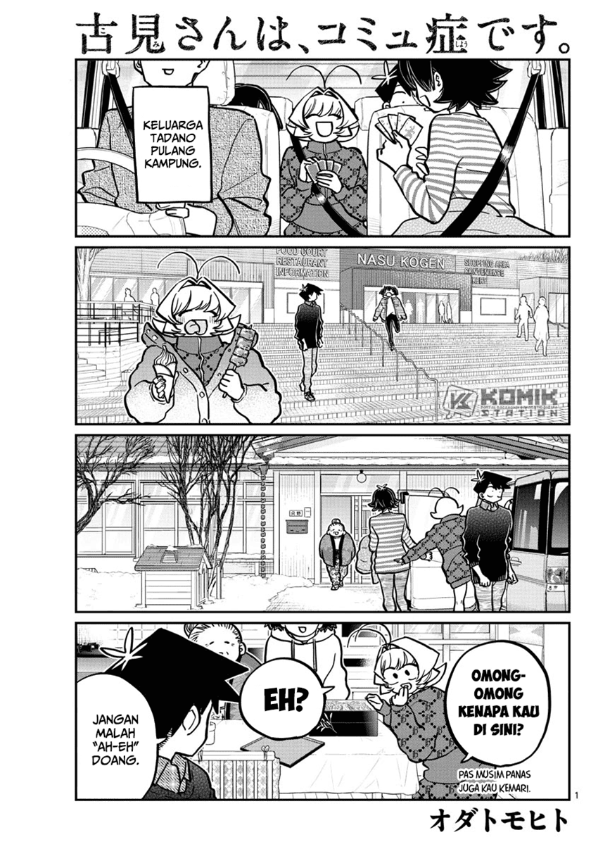 Komi-san wa Komyushou Desu. Chap 274 - Next Chap 275