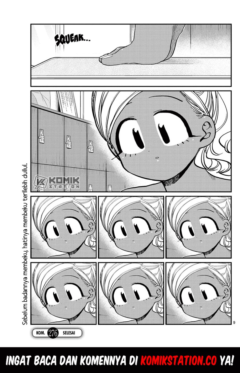 Komi-san wa Komyushou Desu. Chap 276 - Next Chap 277