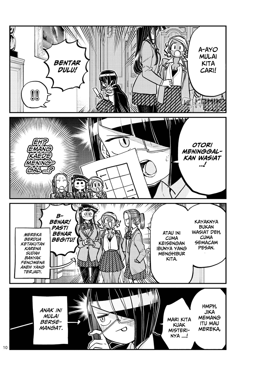 Komi-san wa Komyushou Desu. Chap 241 - Next Chap 242