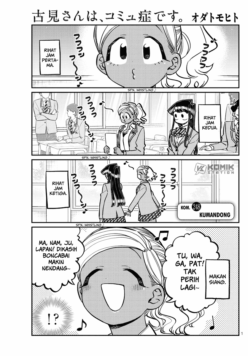 Komi-san wa Komyushou Desu. Chap 248 - Next Chap 249