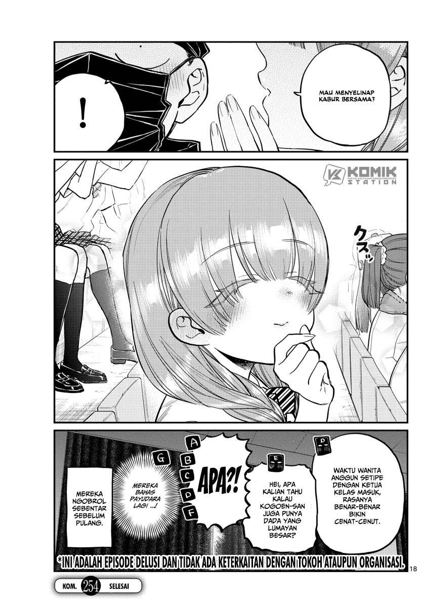 Komi-san wa Komyushou Desu. Chap 254 - Next Chap 255
