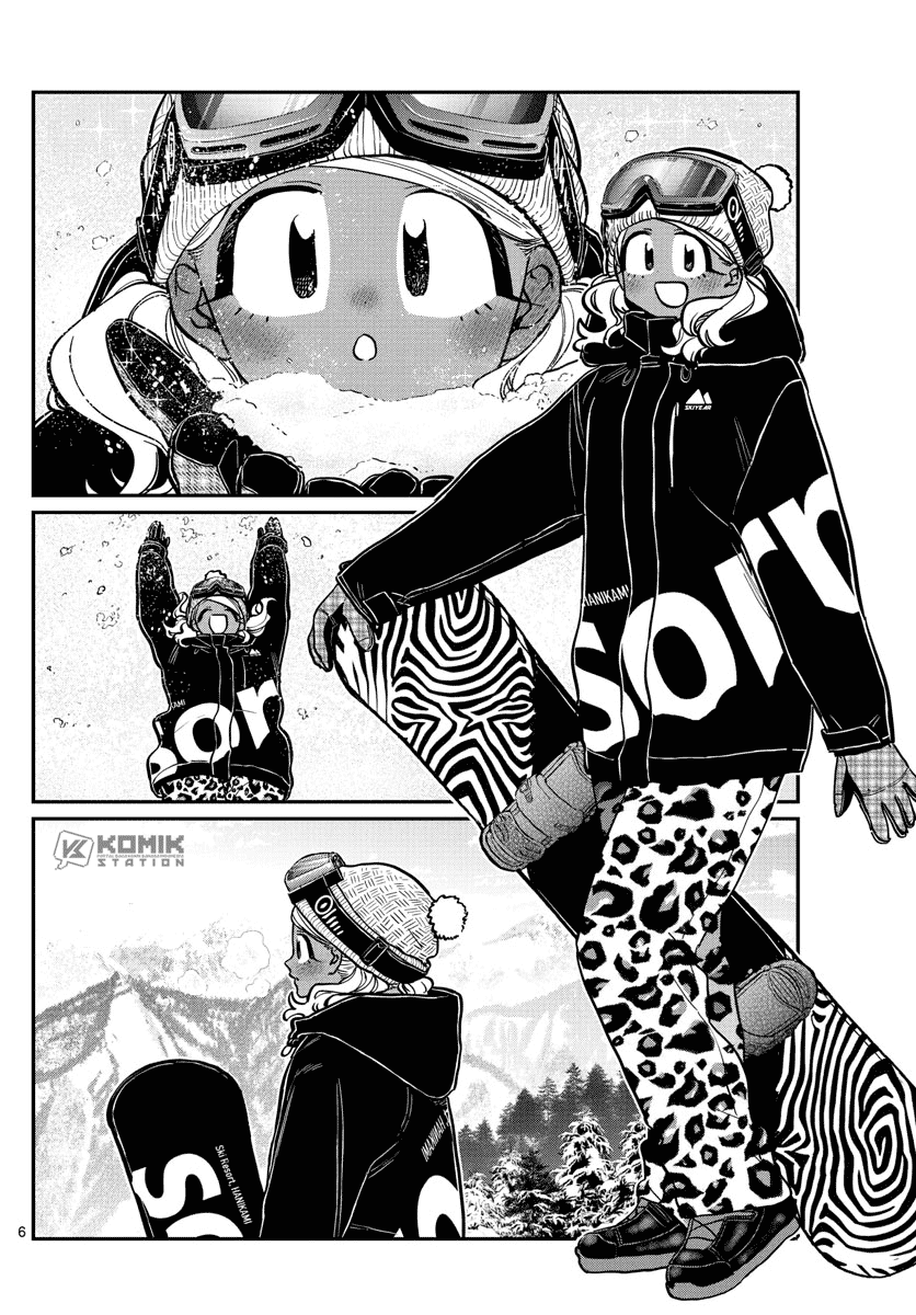 Komi-san wa Komyushou Desu. Chap 261 - Next Chap 262