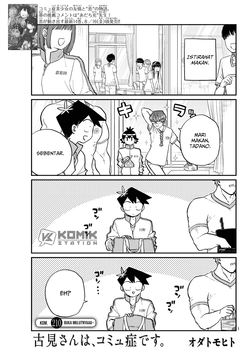 Komi-san wa Komyushou Desu. Chap 210 - Next Chap 211