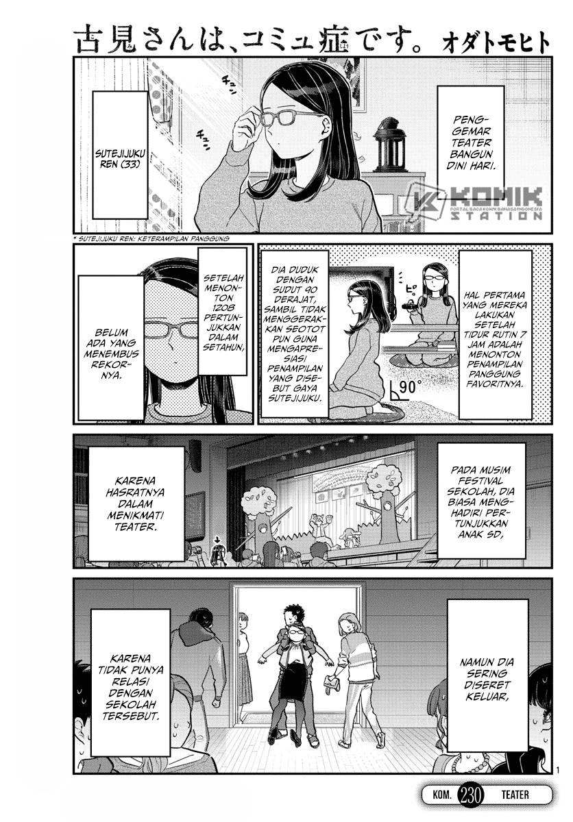 Komi-san wa Komyushou Desu. Chap 230 - Next Chap 231