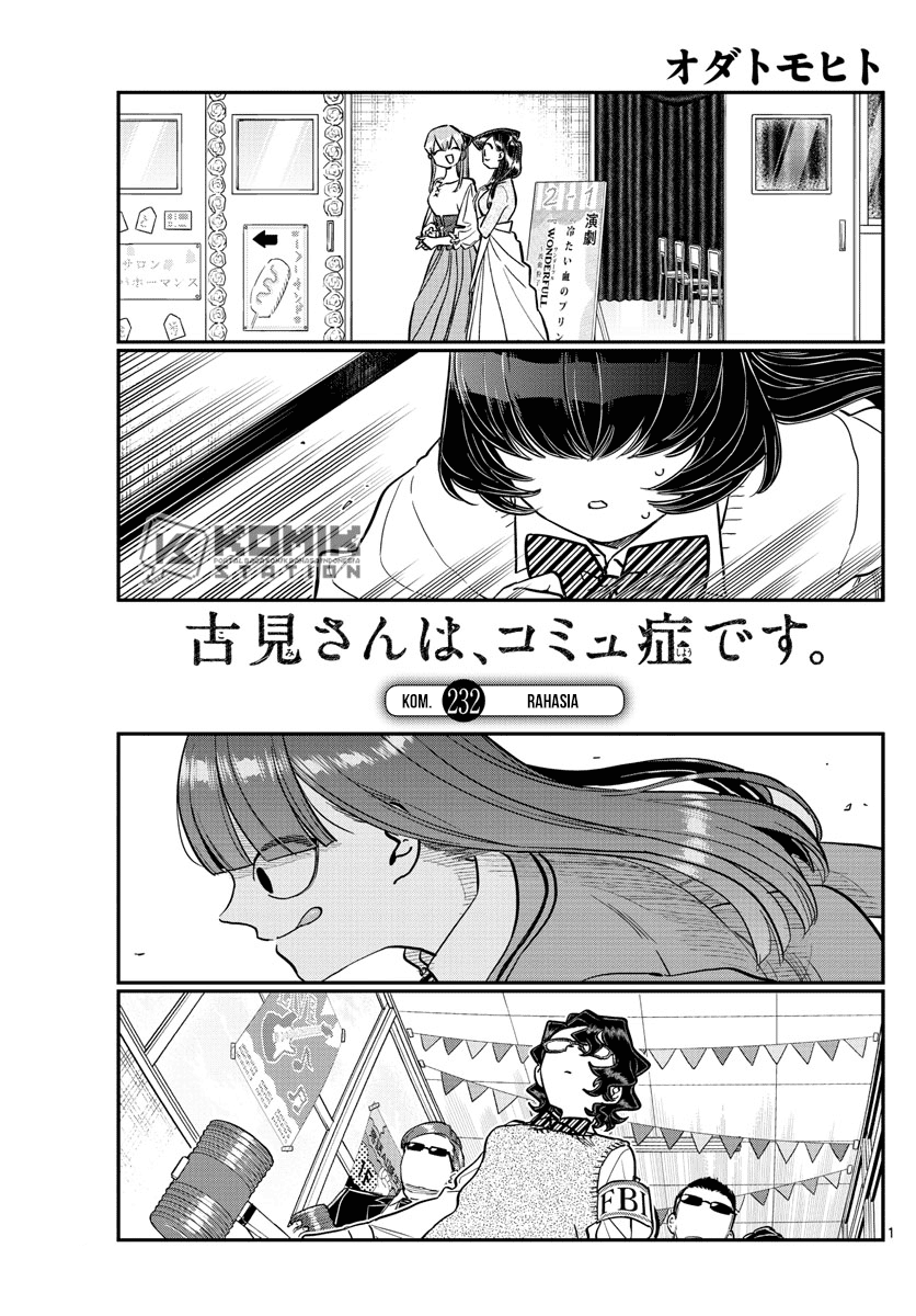 Komi-san wa Komyushou Desu. Chap 232 - Next Chap 233
