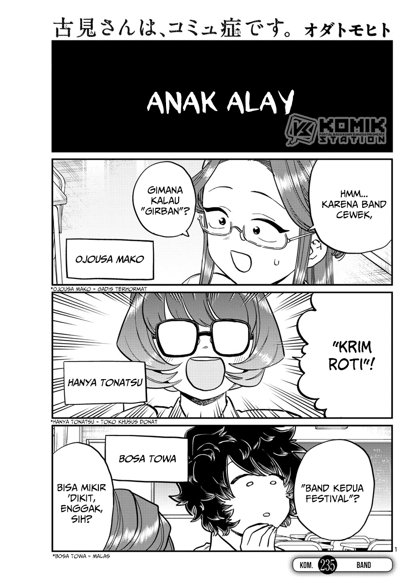 Komi-san wa Komyushou Desu. Chap 235 - Next Chap 236