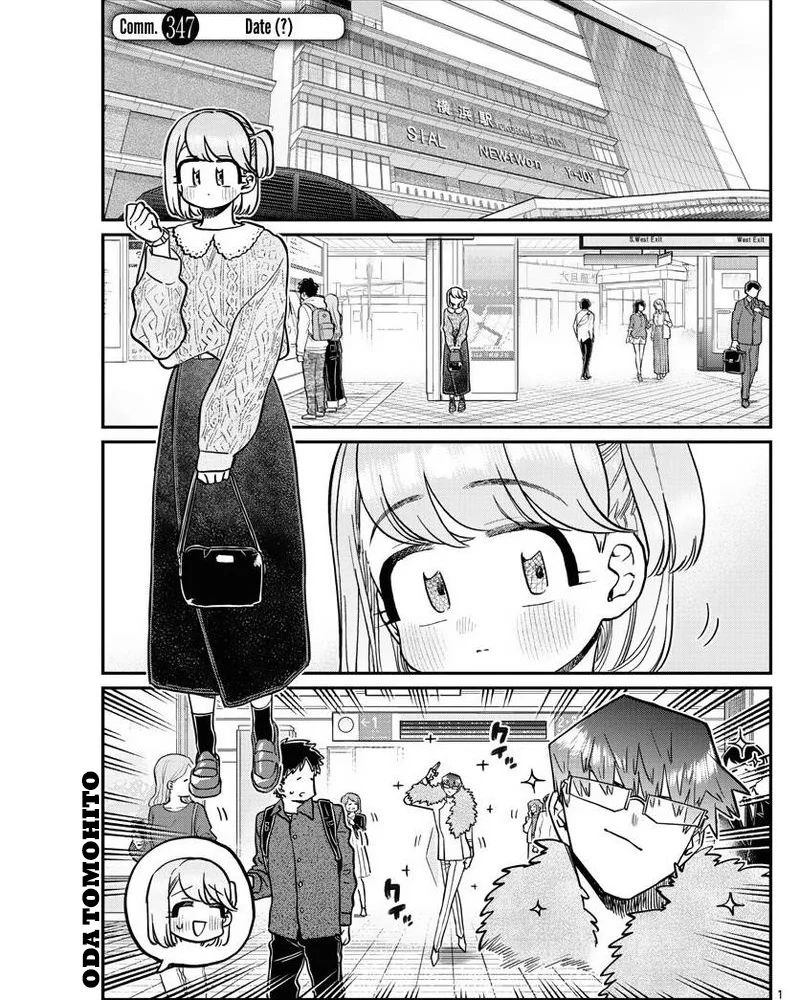 Komi-san wa Komyushou Desu. Chap 347 - Next Chap 348