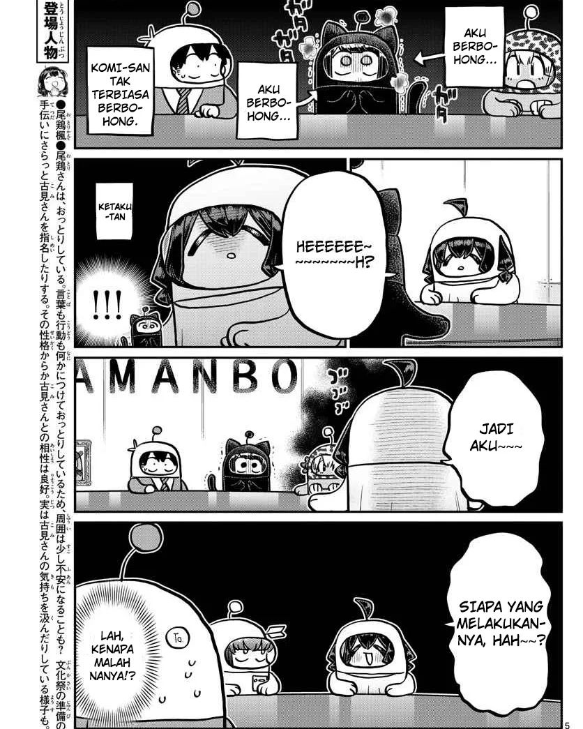 Komi-san wa Komyushou Desu. Chap 357 - Next Chap 358