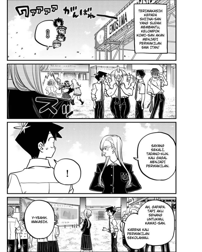 Komi-san wa Komyushou Desu. Chap 386 - Next Chap 387