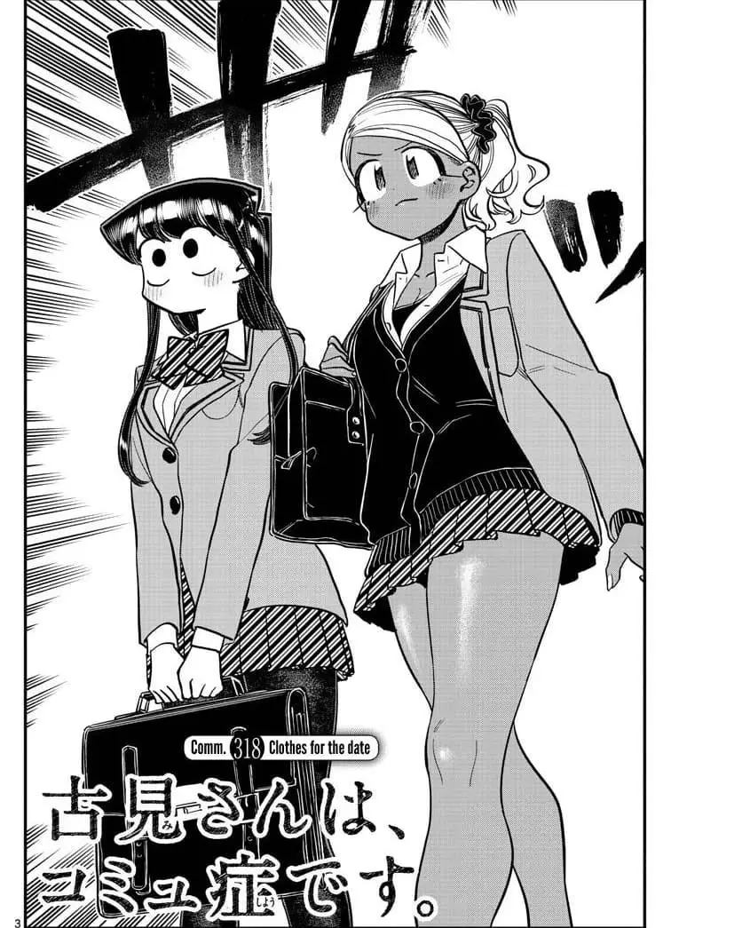 Komi-san wa Komyushou Desu. Chap 318 - Next Chap 319
