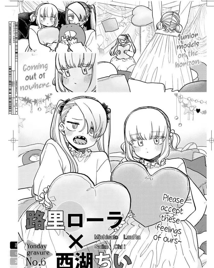 Komi-san wa Komyushou Desu. Chap 322 - Next Chap 323