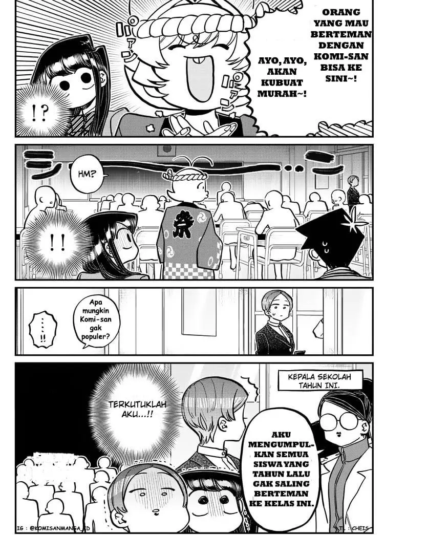 Komi-san wa Komyushou Desu. Chap 325 - Next Chap 326