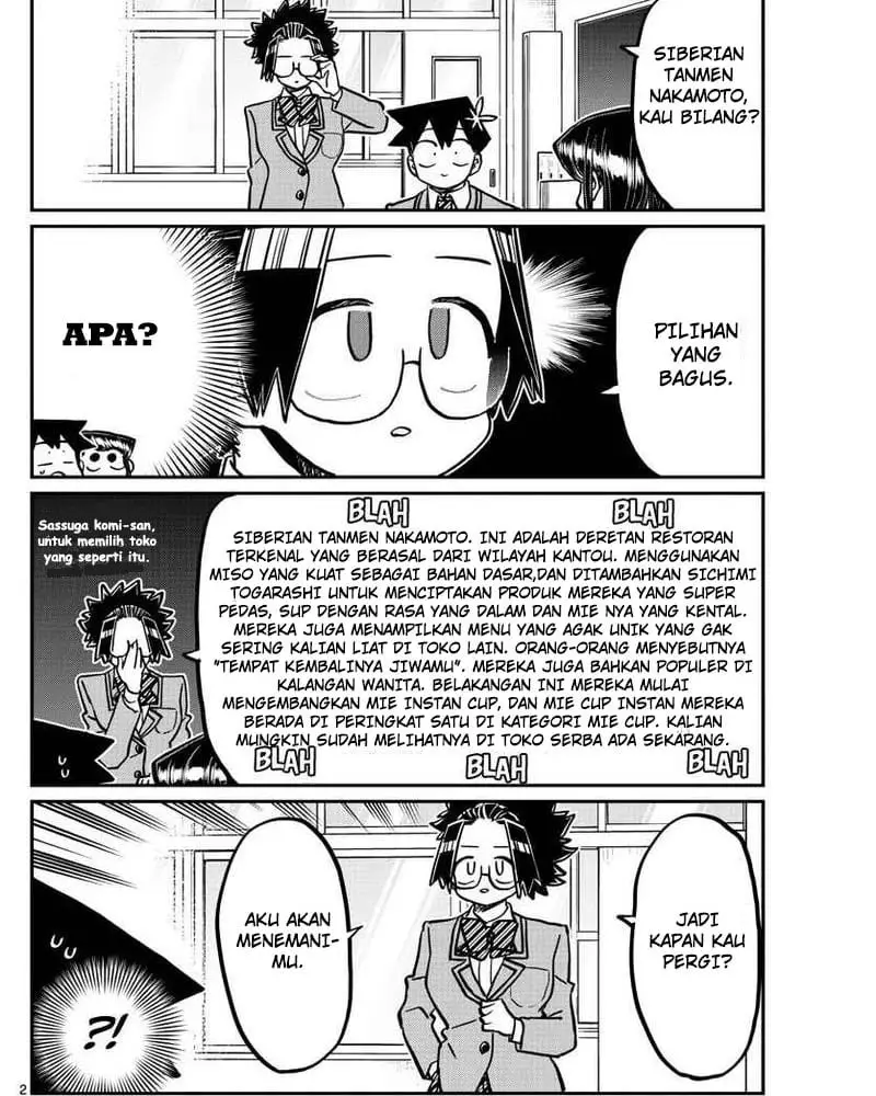 Komi-san wa Komyushou Desu. Chap 337 - Next Chap 338