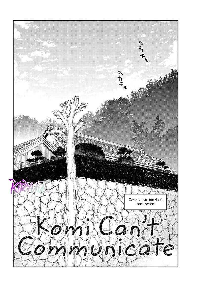 Komi-san wa Komyushou Desu. Chap 487 - Next Chap 488