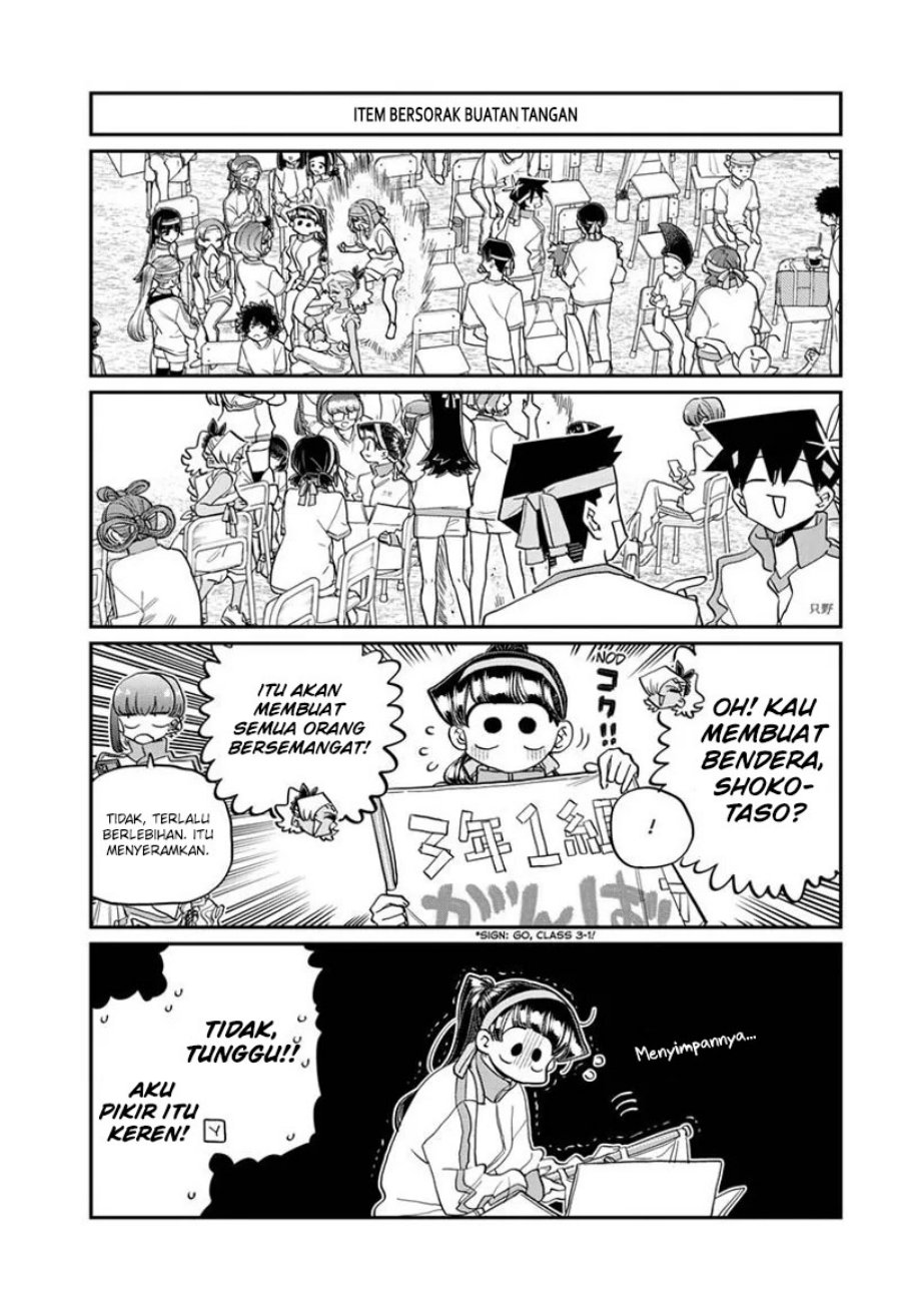 Komi-san wa Komyushou Desu. Chap 429 - Next Chap 430