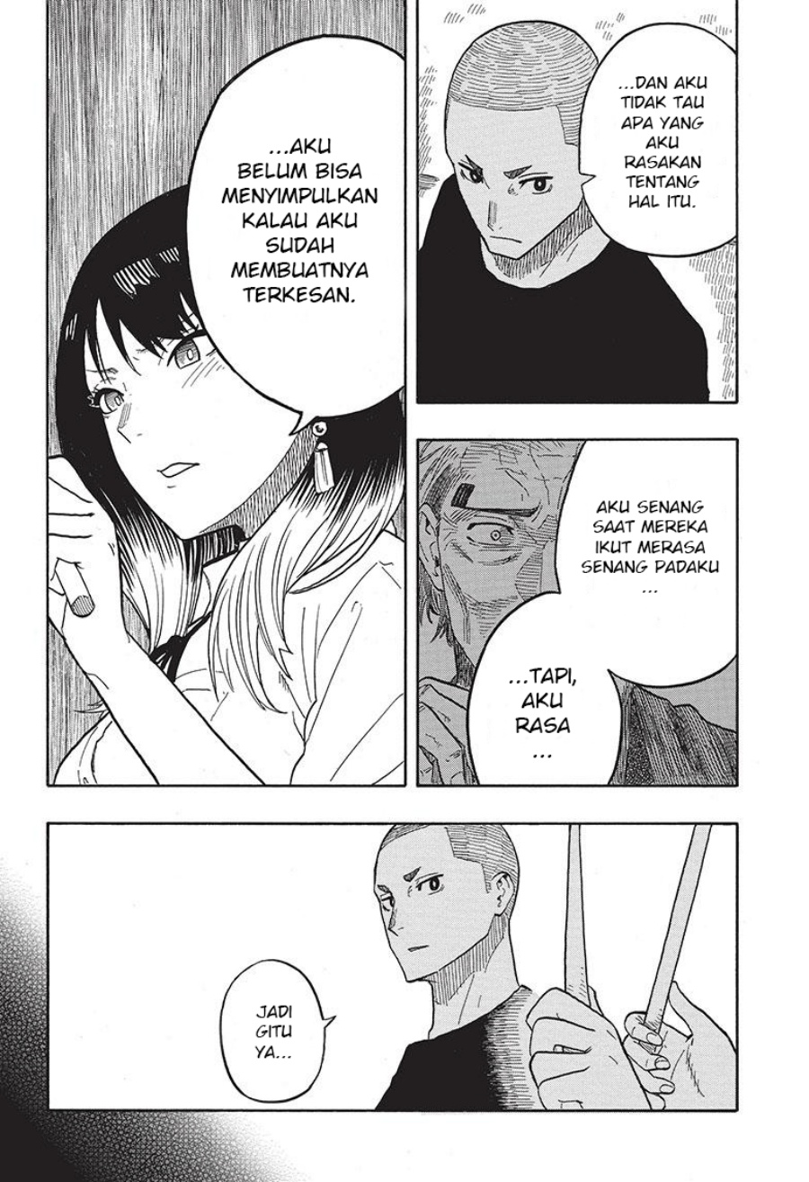 Akane Banashi Chap 31 - Next Chap 32