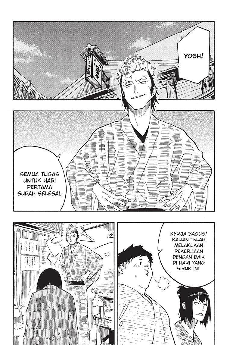 Akane Banashi Chap 34 - Next Chap 35