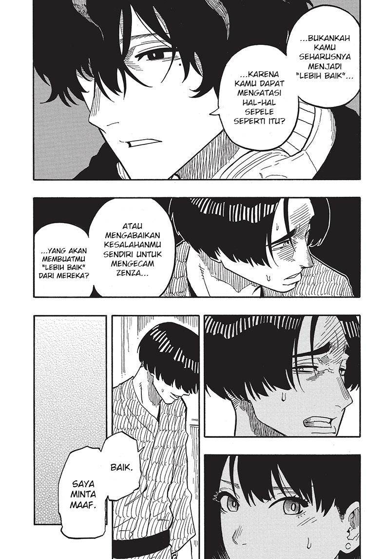 Akane Banashi Chap 36 - Next Chap 37