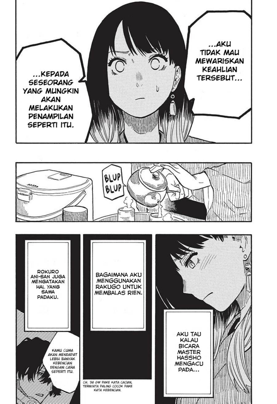 Akane Banashi Chap 38 - Next Chap 39