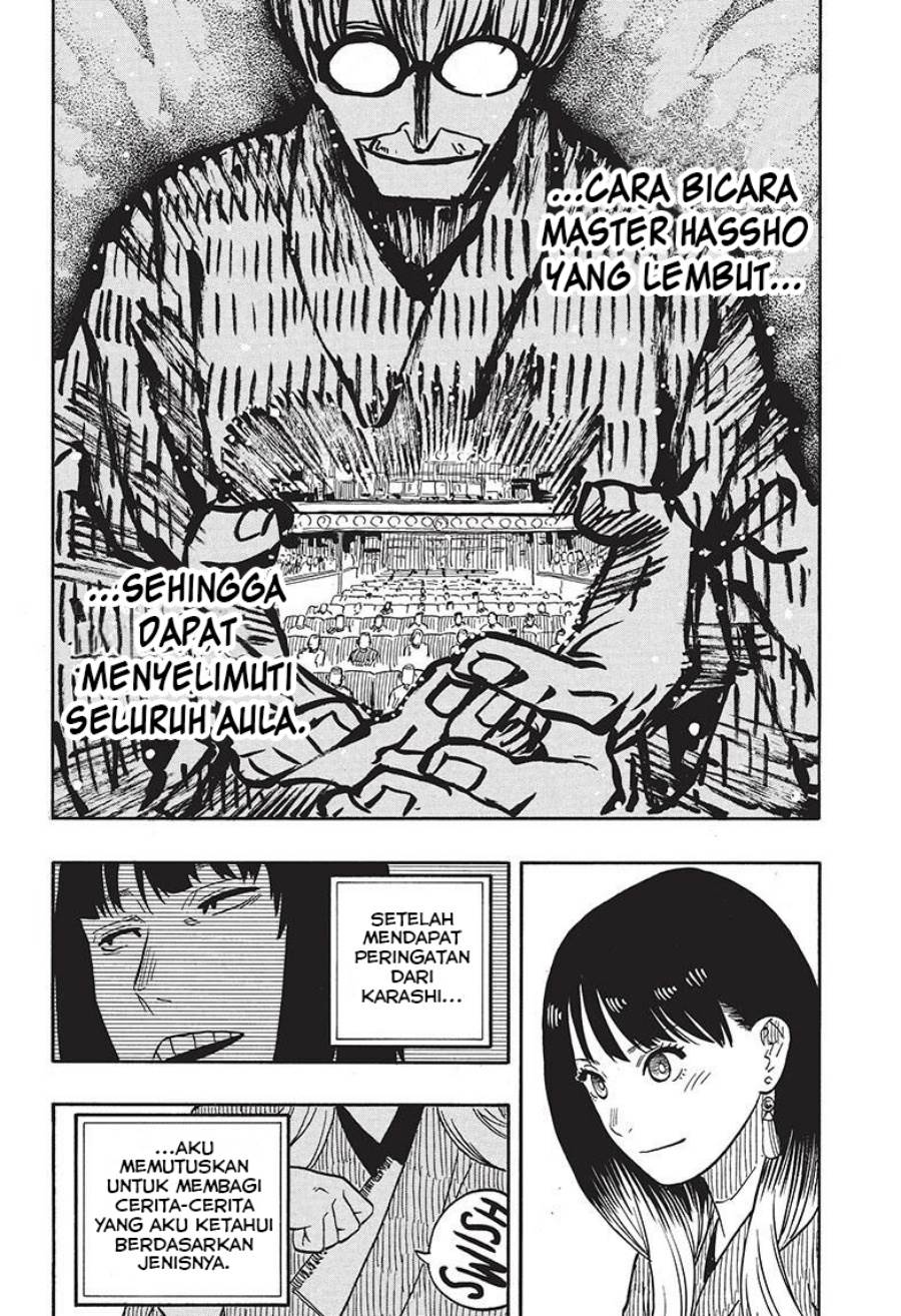 Akane Banashi Chap 38 - Next Chap 39