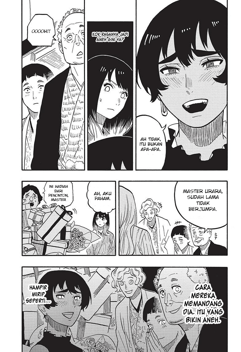 Akane Banashi Chap 39 - Next Chap 40