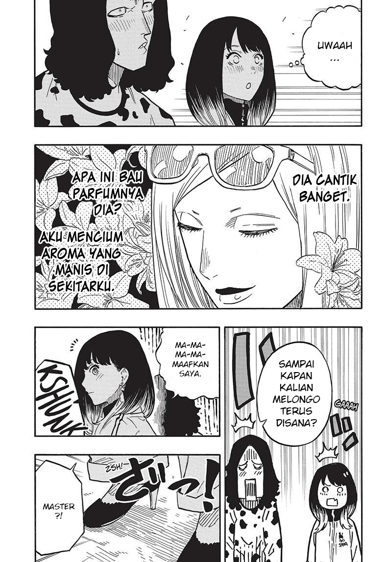 Akane Banashi Chap 39 - Next Chap 40