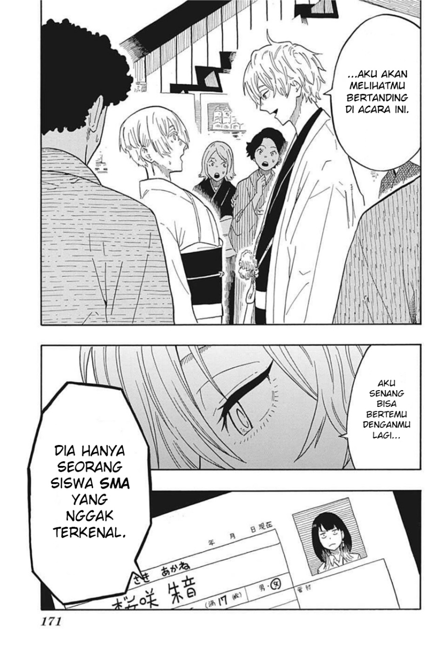 Akane Banashi Chap 16 - Next Chap 17