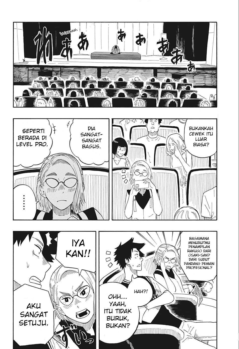 Akane Banashi Chap 17 - Next Chap 18