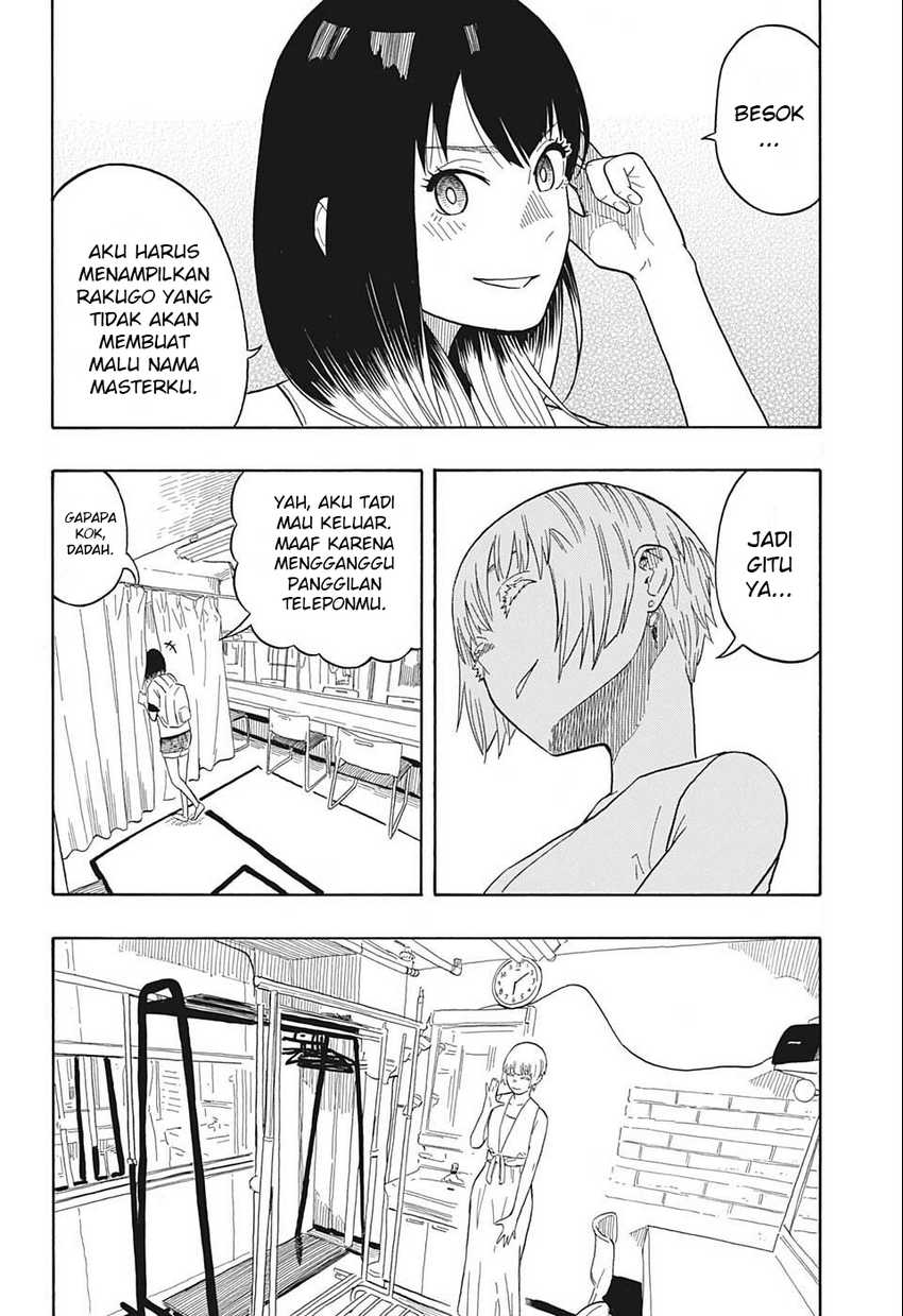 Akane Banashi Chap 18 - Next Chap 19