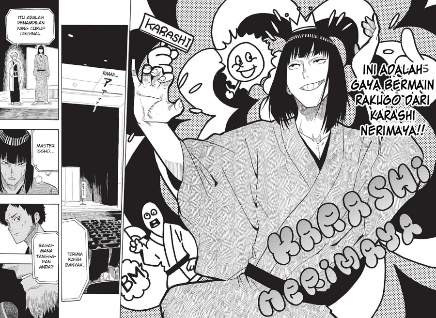 Akane Banashi Chap 20 - Next Chap 21