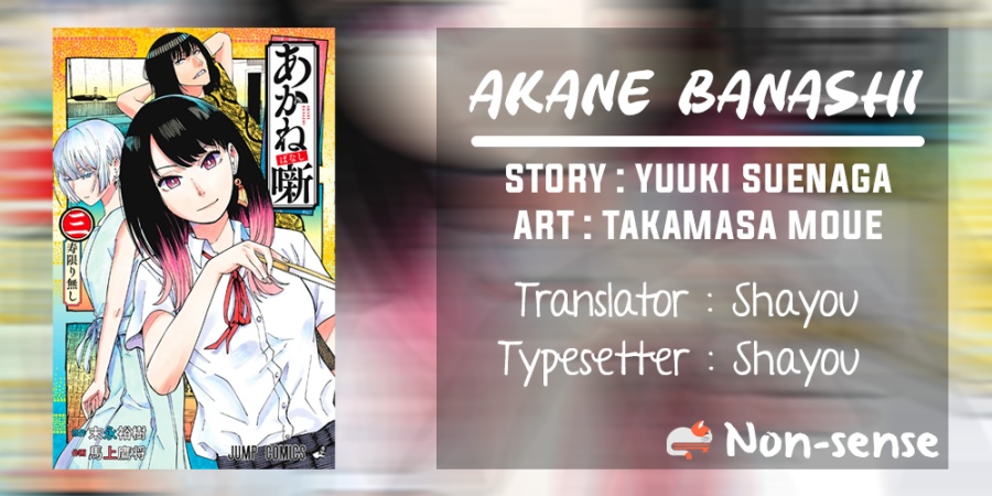 Akane Banashi Chap 20 - Next Chap 21