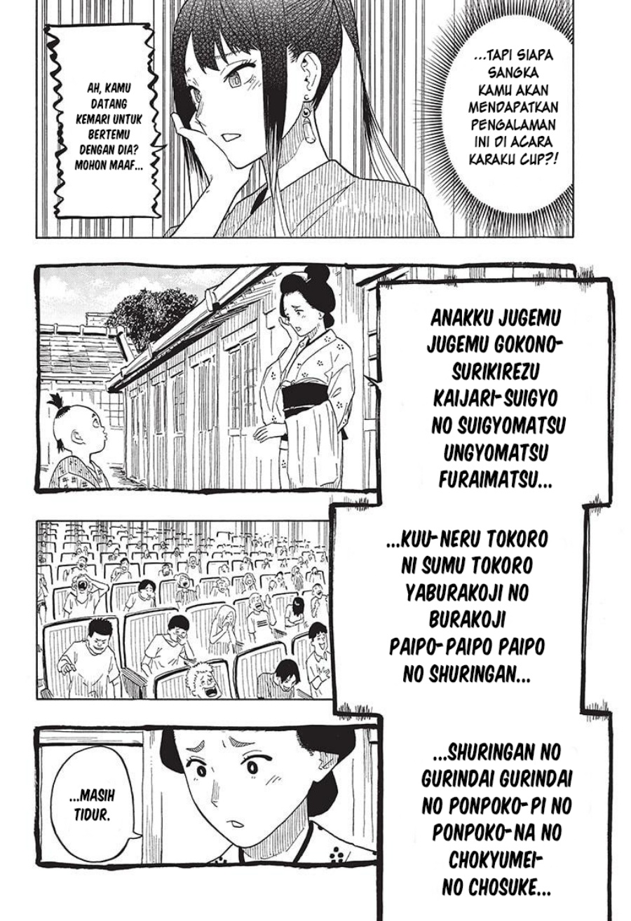 Akane Banashi Chap 25 - Next Chap 26