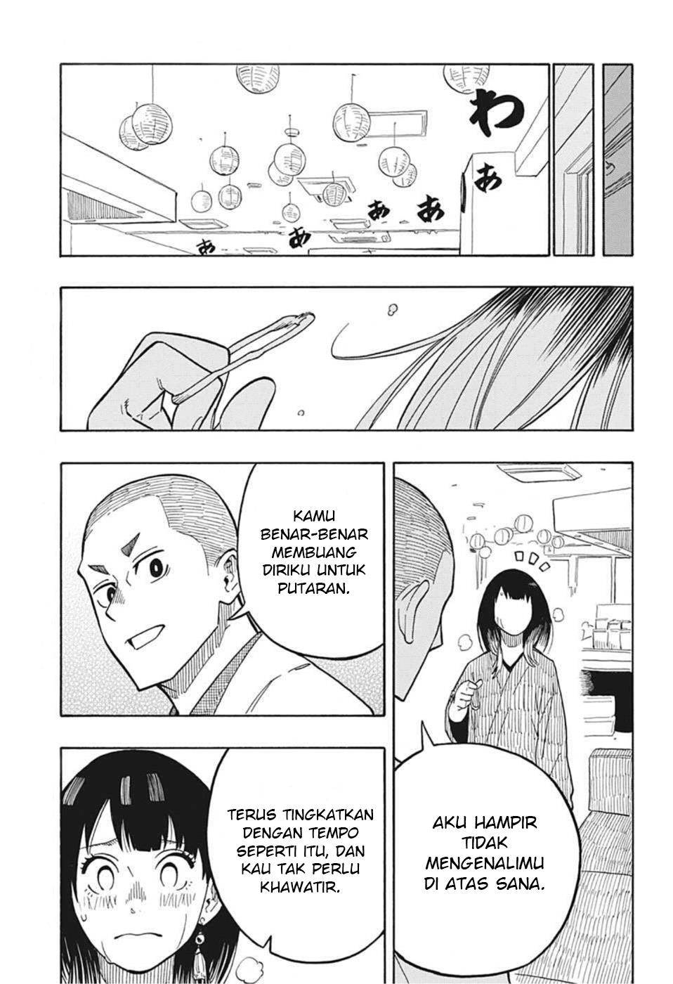 Akane Banashi Chap 9 - Next Chap 10