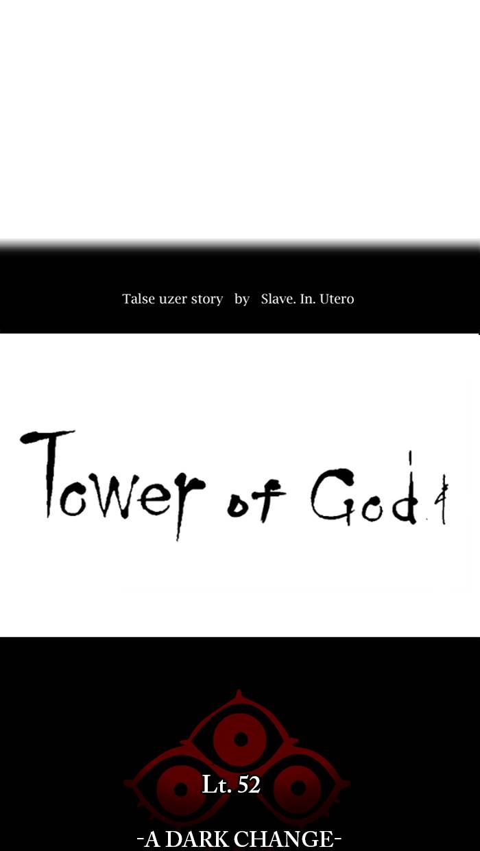 Tower of God Chap 501 - Next Chap 502