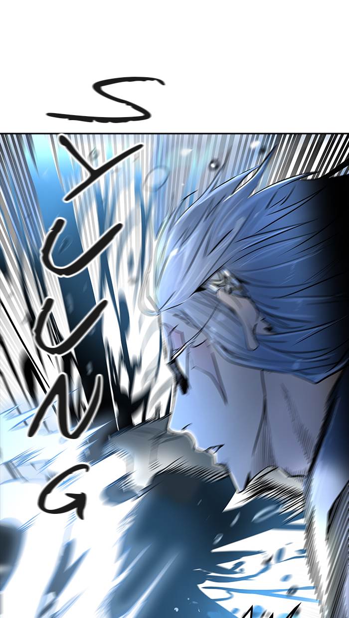 Tower of God Chap 507 - Next Chap 508
