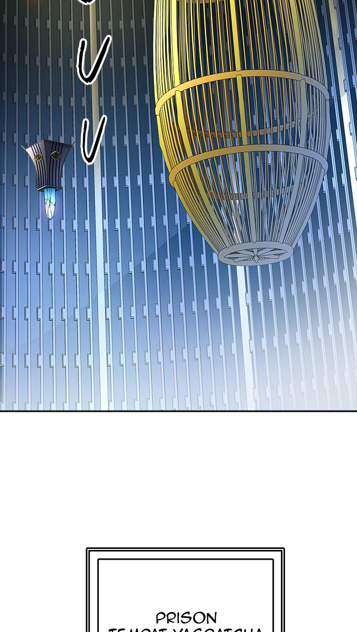 Tower of God Chap 512 - Next Chap 513