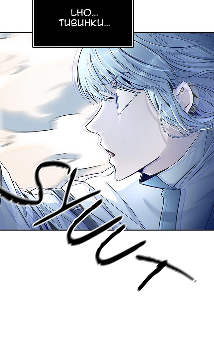 Tower of God Chap 512 - Next Chap 513