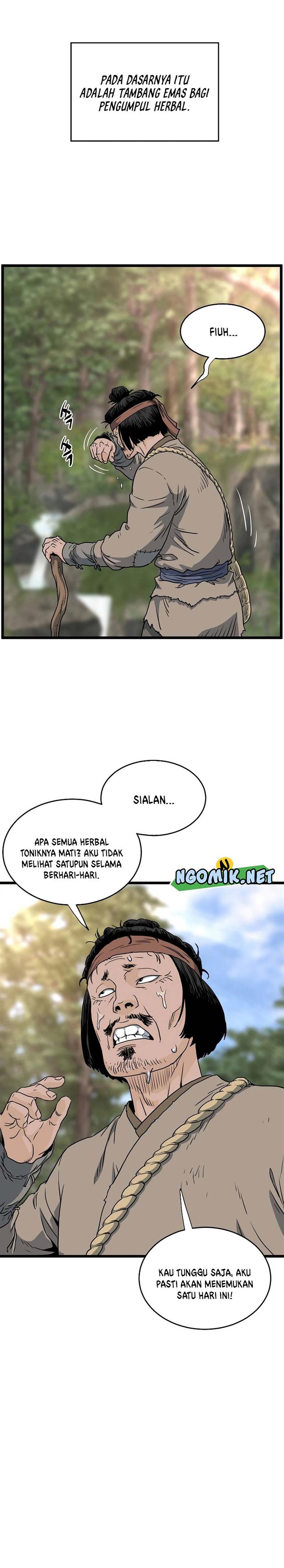 Murim Login Chap 155 - Next Chap 156