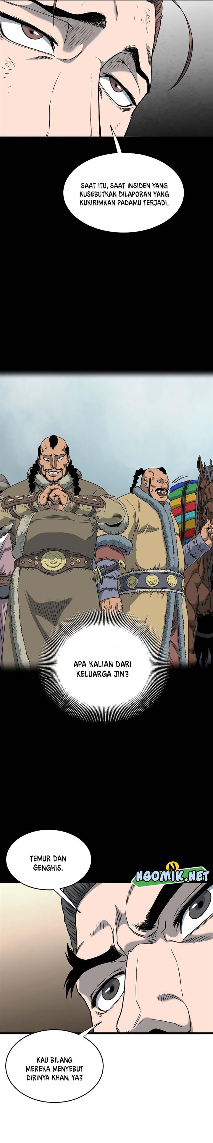 Murim Login Chap 155 - Next Chap 156