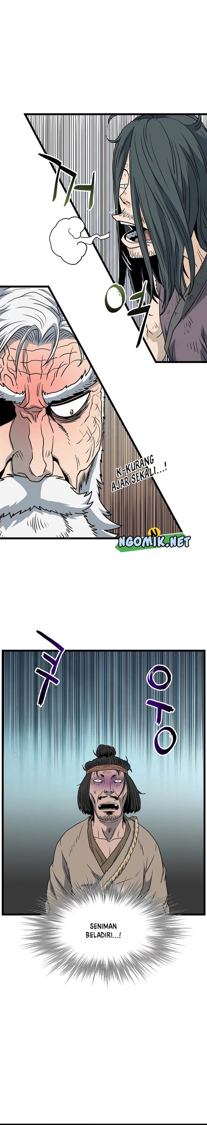 Murim Login Chap 155 - Next Chap 156