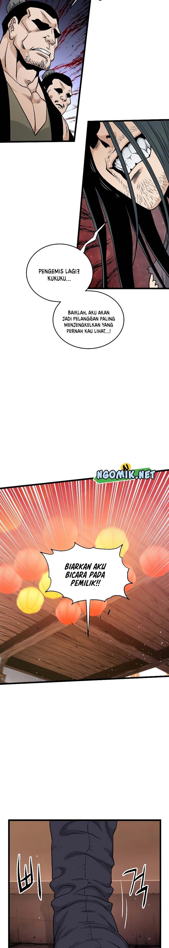 Murim Login Chap 159 - Next Chap 160