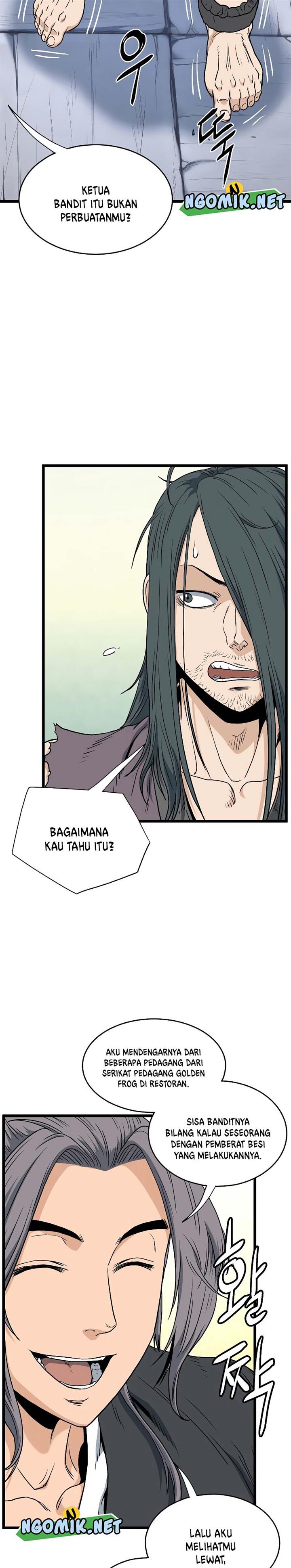 Murim Login Chap 159 - Next Chap 160