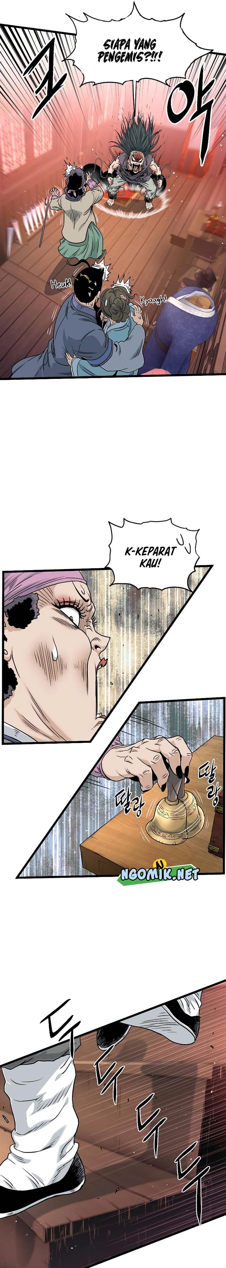 Murim Login Chap 159 - Next Chap 160