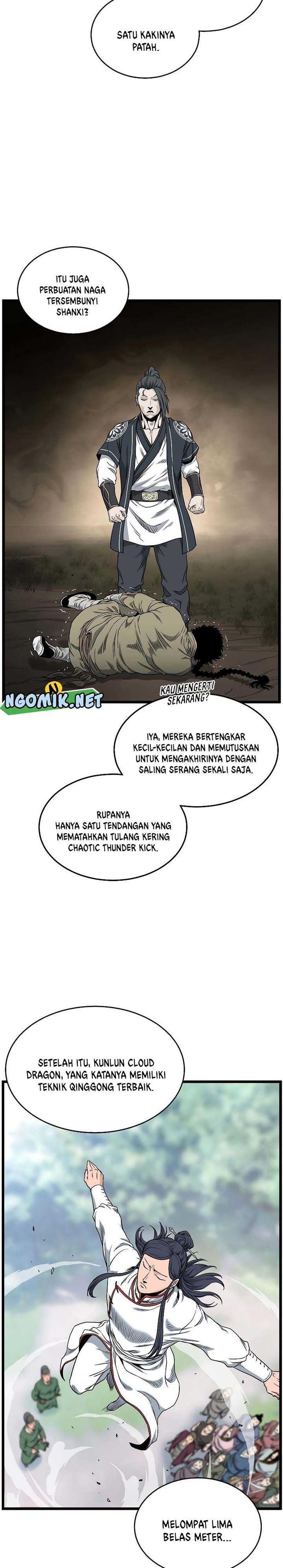 Murim Login Chap 163 - Next Chap 164
