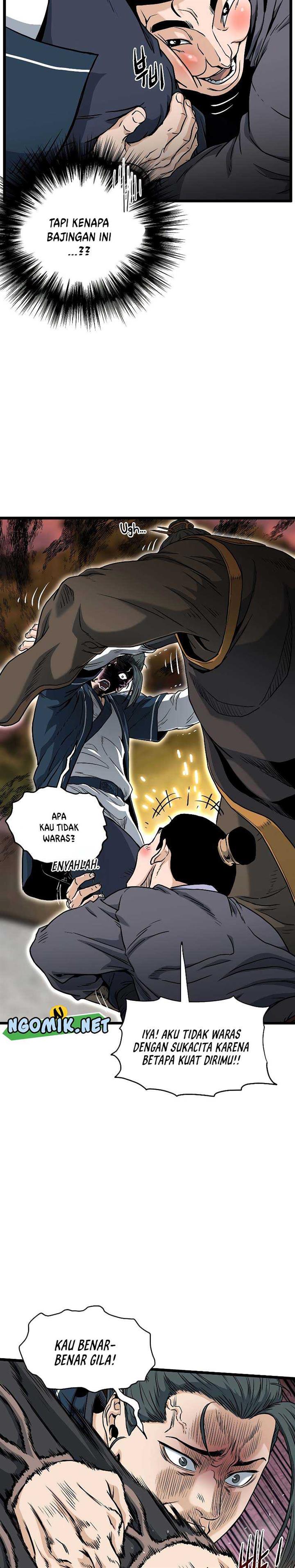 Murim Login Chap 163 - Next Chap 164